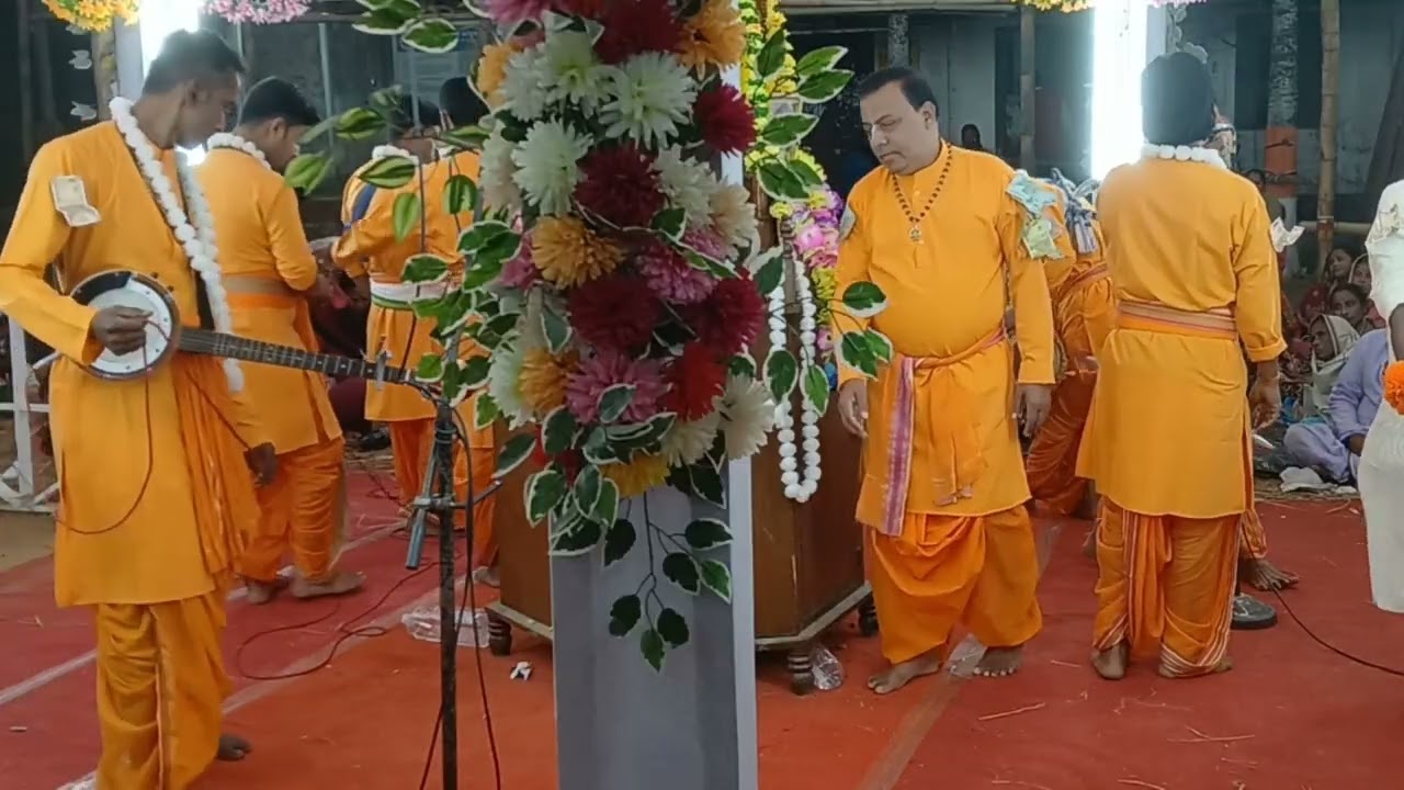 কৈবল্যনাথ সম্প্রদায়েয় সেই সুধাধারা মধুর নাম চিরস্মরনীয় হয়ে থাকবে প্রতিটি ভক্ত হৃদয়ে হরেকৃষ্ণ ||