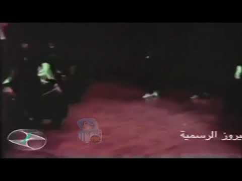 جزء دقوا المهابيج
