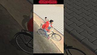 Cycle Chor Funny video 📸 Indian Theft Auto 🛺 ||. Fight Gamer advik ||