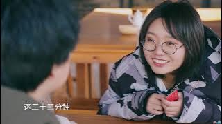 星动24时辰：李雪琴王建国西安懒旅（上）