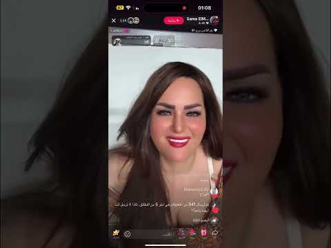 سما المصري بتوصف نفسها بـ كلبوبتي