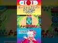 【シャドバWB】ほーちゃんドラゴンの勝ち方講座〜初級編〜　#シャドバ #シャドバビヨンド #ほーちゃん