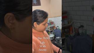 LWS day 35/60 #viralvideo #youtube #trending #shorts #dailyvlog #explorepage #tiwarismrity