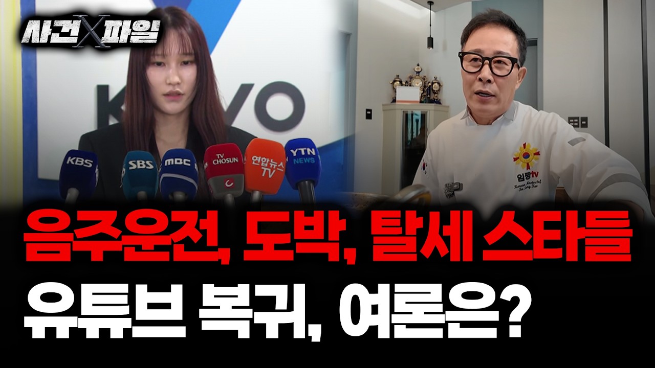 보이는 라디오 이미지
