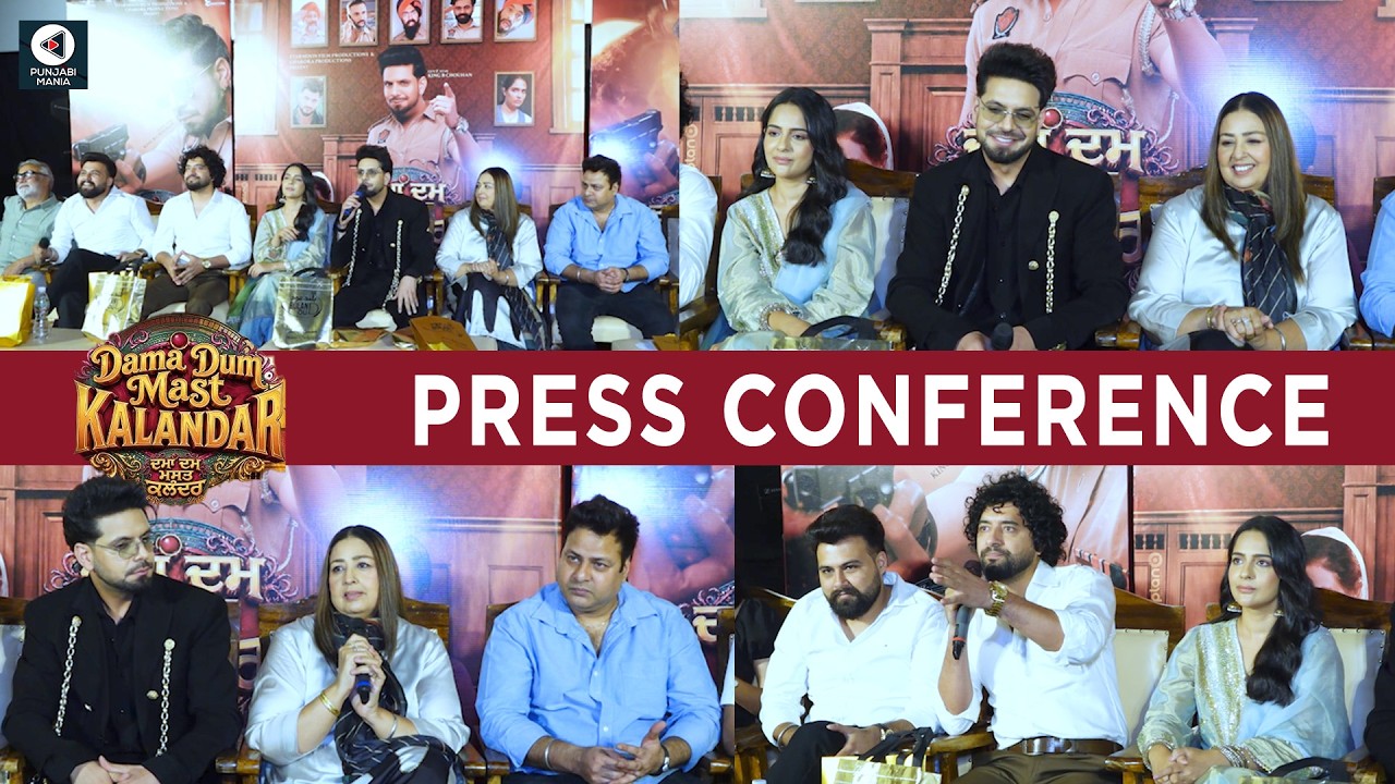 ⁣Dama Dum Mast Kalandar Teaser Launch | King B Chouhan, Malvi Malhotra, Anita Devgan | Punjabi Mania