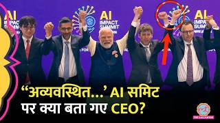 “Modi अचानक…” India AI Summit की Viral Photo पर क्या बोले Anthropic CEO Dario Amodei? | Sam Altman