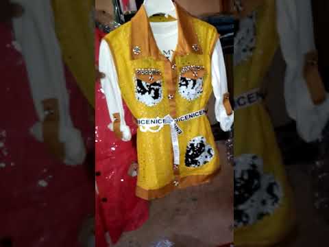 شونى مركز طنطا الغربيه 