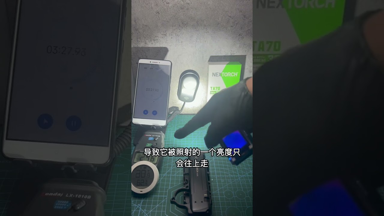 纳丽德TA70手电发热降档测试视频nextorch ta70 