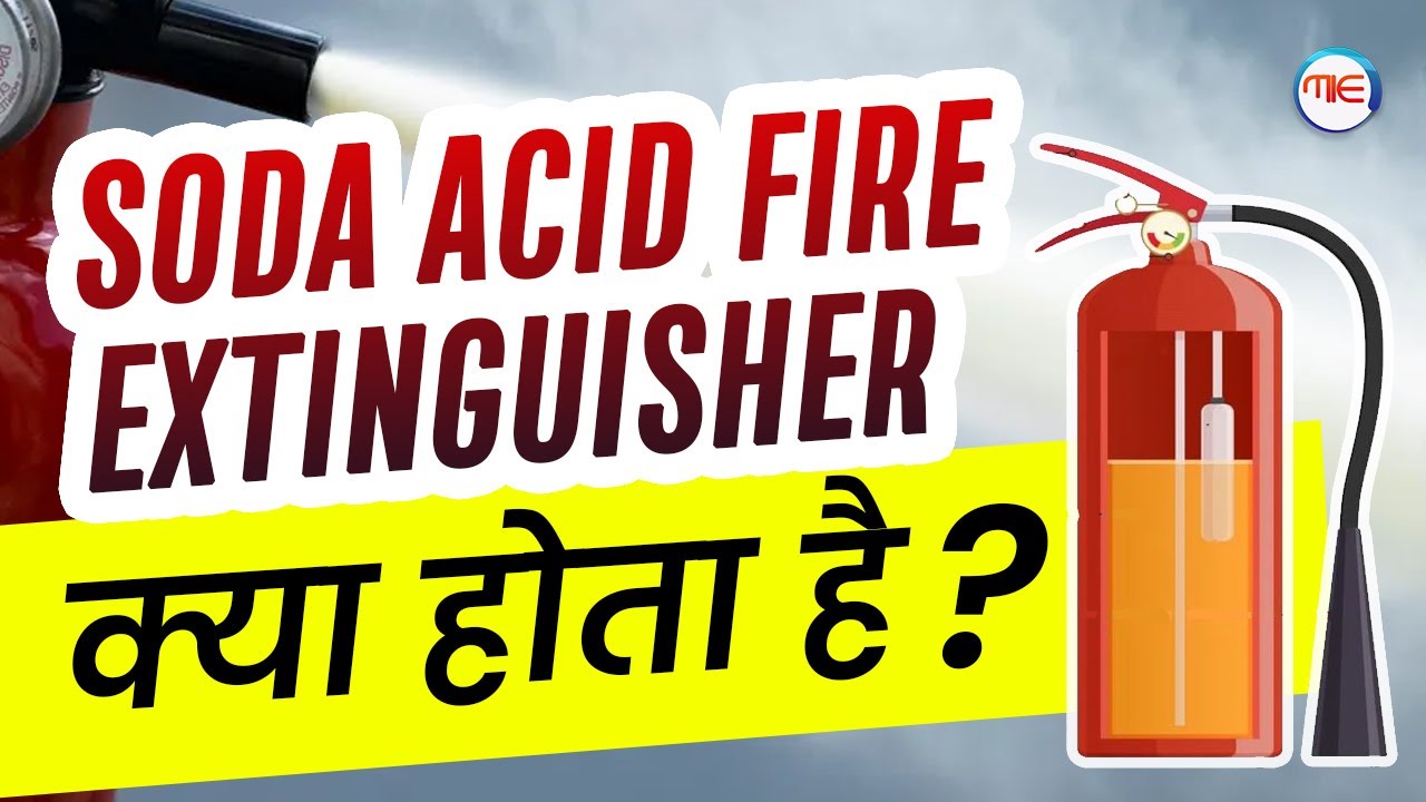 soda-acid-fire-extinguisher-youtube