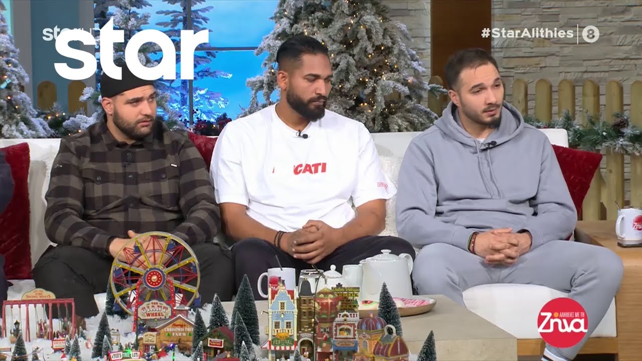 Κιβωτός του Κόσμου: Τι λένε τρία παιδιά που μεγάλωσαν κάτω από τη φροντίδα του πατρός Αντωνίου