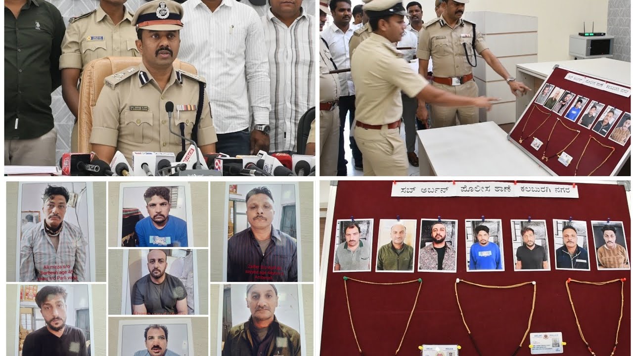 Kalaburagi Police Bust Notorious ‘Irani Gang’, 7 Arrested; ₹27.3 Lakh Worth of Property Seized