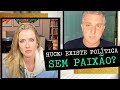 LIVE COM LUCIANO HUCK: POR QUE O BRASILEIRO DISCUTE POLÍTICA COM O ESTÔMAGO?