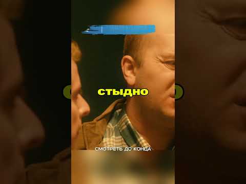 🔥 ПСР: Лёша с недостатком, но мы его за это и любим! #бурунов #сериал #петров #полицейскийсрублёвки