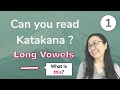 Katakana Reading Practice (1) - Long Vowel #katakana