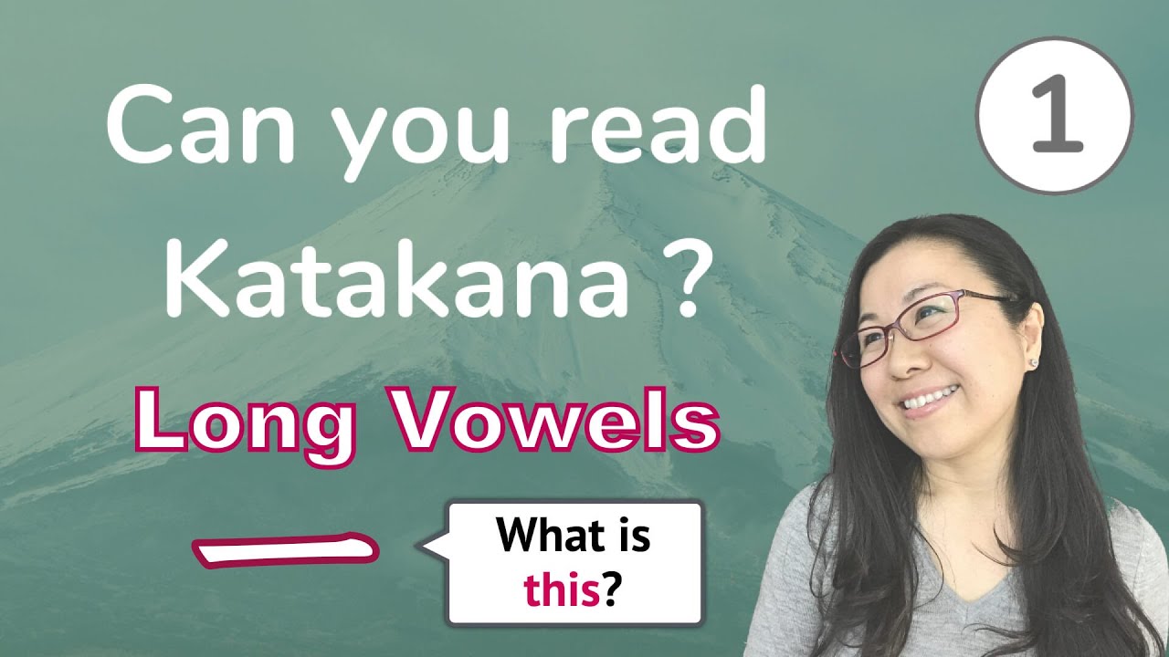 Japanese Katakana Shi シ Tsu ツ Do You Know The Difference Youtube
