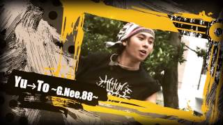 DDS | Yu→To from G Nee 88