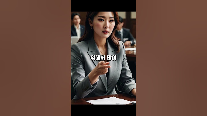 '박수홍♥' 김다예 "70억 집 은행과 공동구매 #shorts