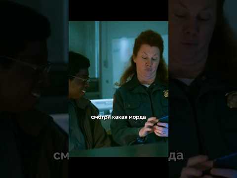 Забрали друга в приют для животных #shorts #смешно #мем #комедия #сериал