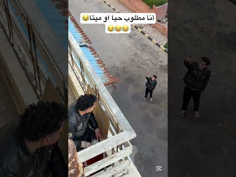اقوي مقلب مضحك بالعالم ببالونه المياه 