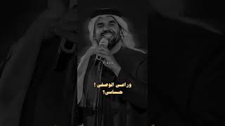 اغاني حسين الجسمي