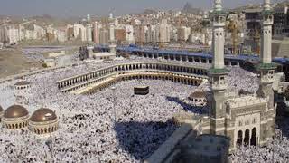 Hajj - Wikipedia audio article