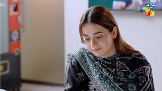 Mehak Ki Wajha Se Apni Zindagi Barbad Na Karo... Hadd - Hum Tv