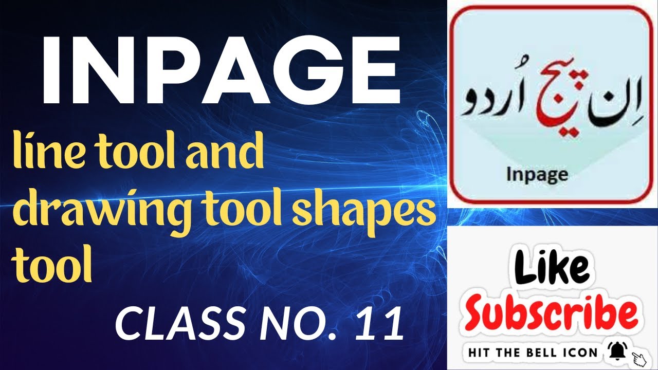 InPage Line, Drawing & Shapes Tool Class 11 | Skill Everything Urdu Guide