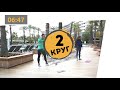 ПЕРВАЯ КАПЛЯ ПОТА | ЖИРОТОПКА НА 17 минут | Наталья Шульга и функциональщики