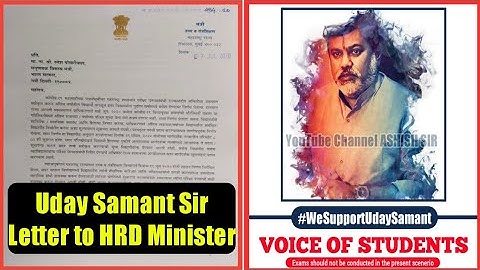 Uday Samant Sir Reply to UGC/HRD Minister | Final Year Exams | Ashish Sir