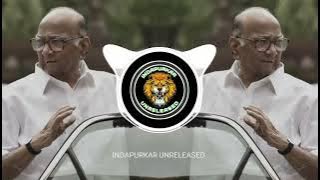 Rashtrwadi Punha || Circuit Mix || It's Rohan Remix || INDAPURKAR UNRELEASED #sharadpawar #ncp