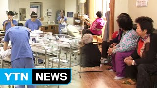 screenshot of the youtube video