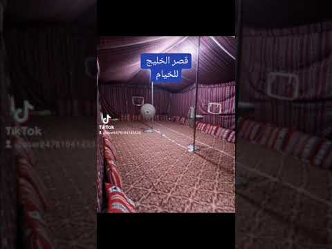 ٢٥ أغسطس ٢٠٢٣ 