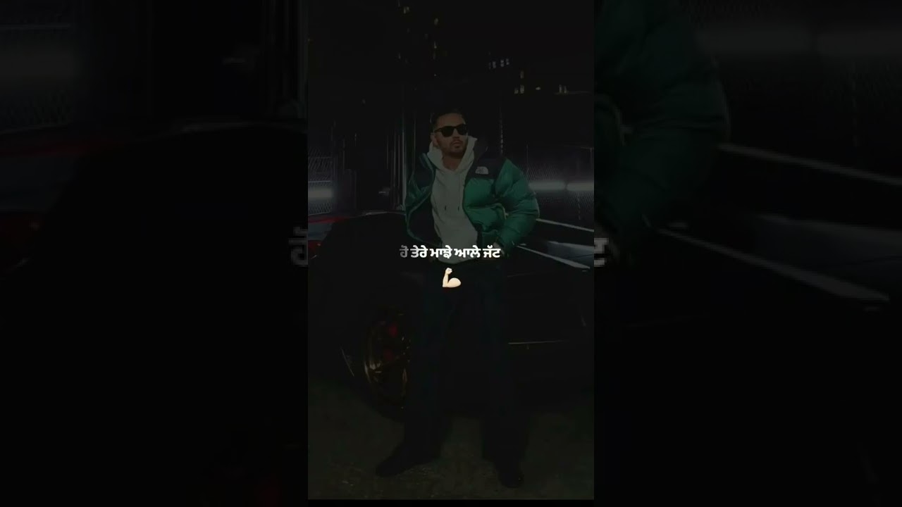 26 blvd | Prem dhillon | New Punjabi Songs 2022 | New Punjabi Lyrical Status |