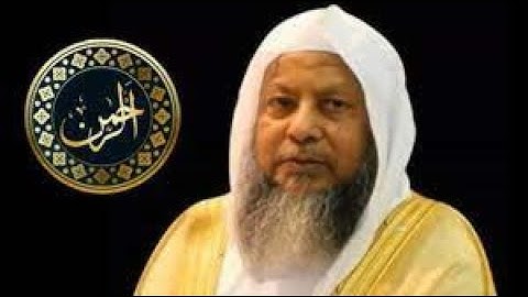 Sheikh Muhammad Ayyub Surah An-Nas. (الشيخ محمد أيوب (رحمه الله) ، سورة الناس.