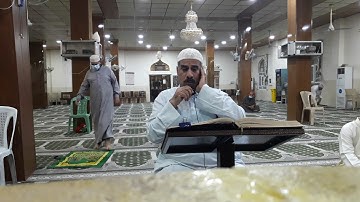 القارئ خالد العامر الخطيب ما تيسر من سورة الأنعام المباركه استماعا طيبا