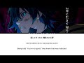 Believers by Ash Da Hero (Opening Song Tsue to tsurugi no wistoria Season 2) Lyrics English Sub.