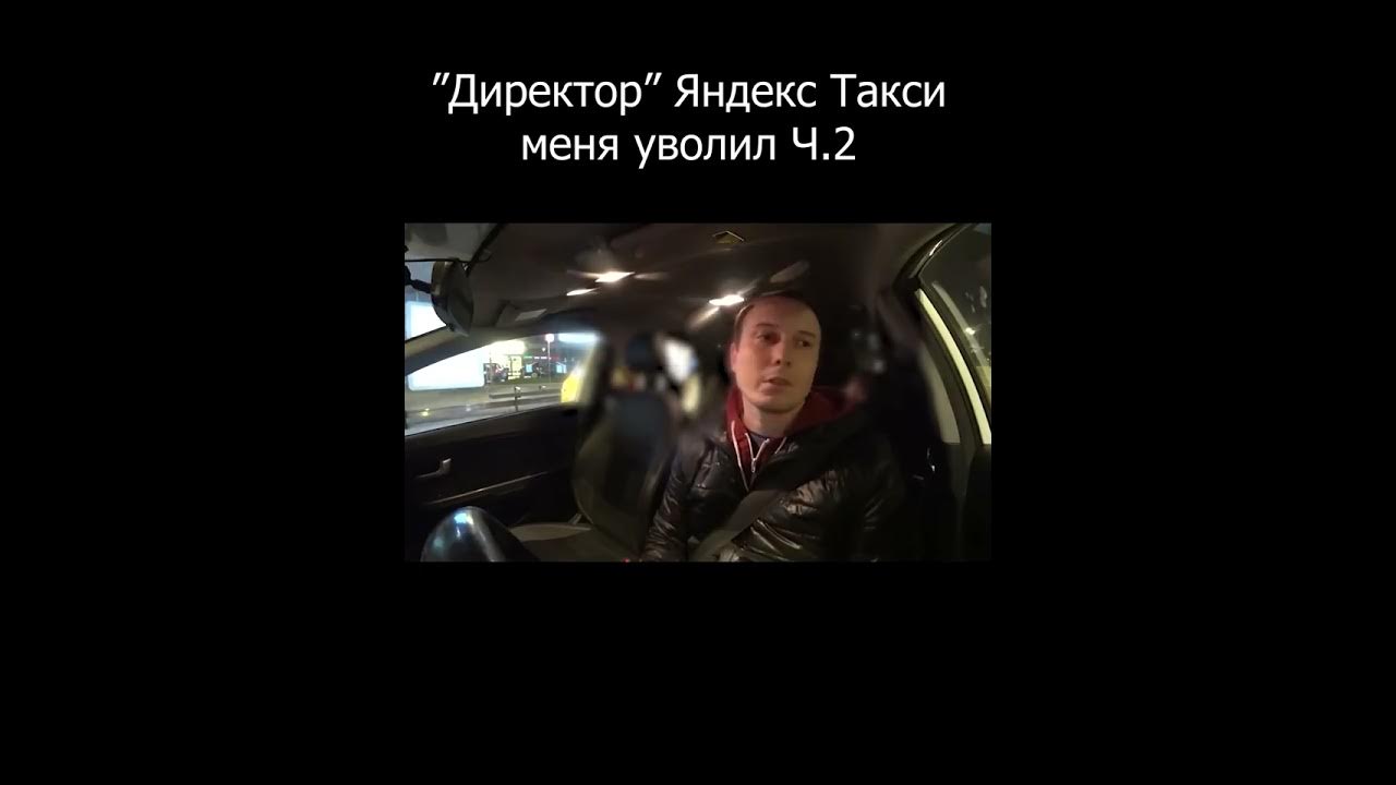 Российское юрлицо 