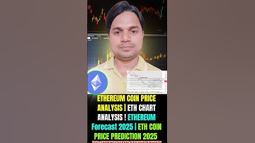 ethereum coin price prediction | eth price prediction | ethereum price prediction #shortsfeed #viral