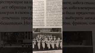 Репродуктивное здоровье детей будут проверять с 6 лет