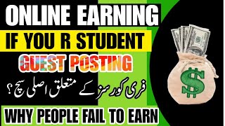 How a Student Earn 60k in Month | Guest Posting | Earn Money Online as a Student