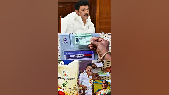 சற்றுமுன் பொங்கல் பரிசு! திடீர் மாற்றம் அடித்தது ஜாக்பாட்!  #rationcard #tnpds news #rationshopnews