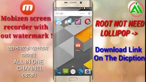 Mobizen Screen Recorder without watermark Bangla
