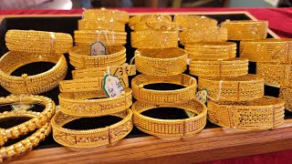 সনর কম ওজনর বযর চড রজ জযলরস লমটডD Bangles