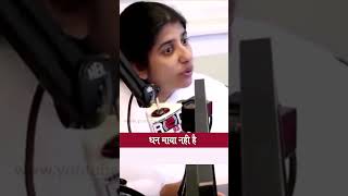 Is Money Same As Maya?: BK Shivani