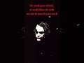 #darkpsychology