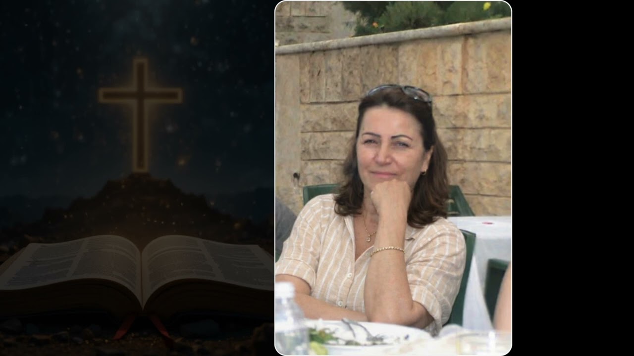 المرحومة سيهله السرده