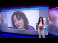 أميرة بوراوي الجزائر تستدعي سفيرها لدى باريس احتجاجا على مشاركة دبلوماسيين وأمنيين في إجلاء ناشطة أميرة بوراوي الجزائر تستدعي سفيرها لدى باريس احتجاجا على مشاركة دبلوماسيين وأمنيين في إجلاء ناشطة