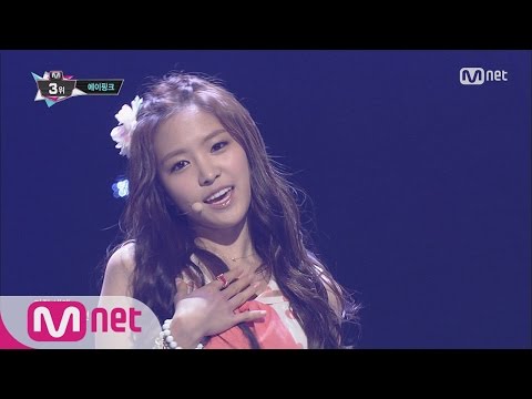[STAR ZOOM IN] Fresh Apink 'NoNoNo' 160419 EP.69