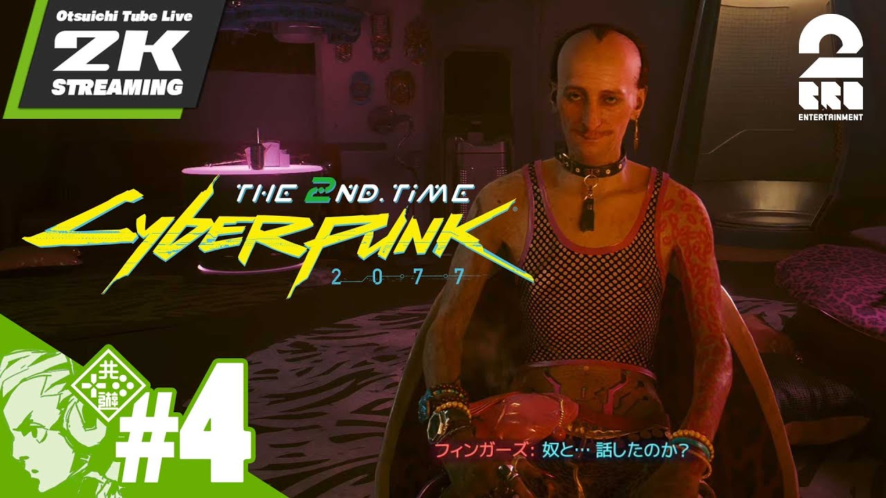 ぽちんたさ カワサキプラザ北九州 | 【SSB サクタスポーツバンパー ZX-4RR