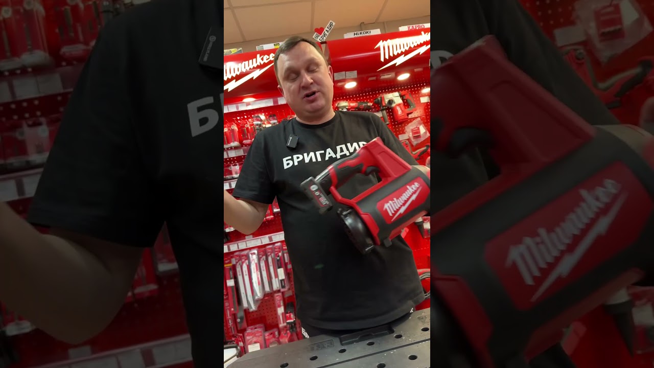 Воздуходувка Milwaukee M12 BBL